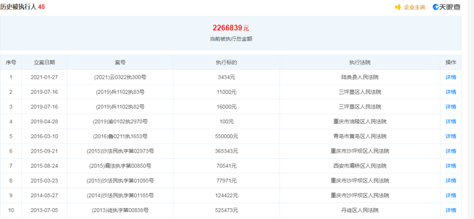 2024今晚澳门开大众网,全面数据执行方案_RX版80.798