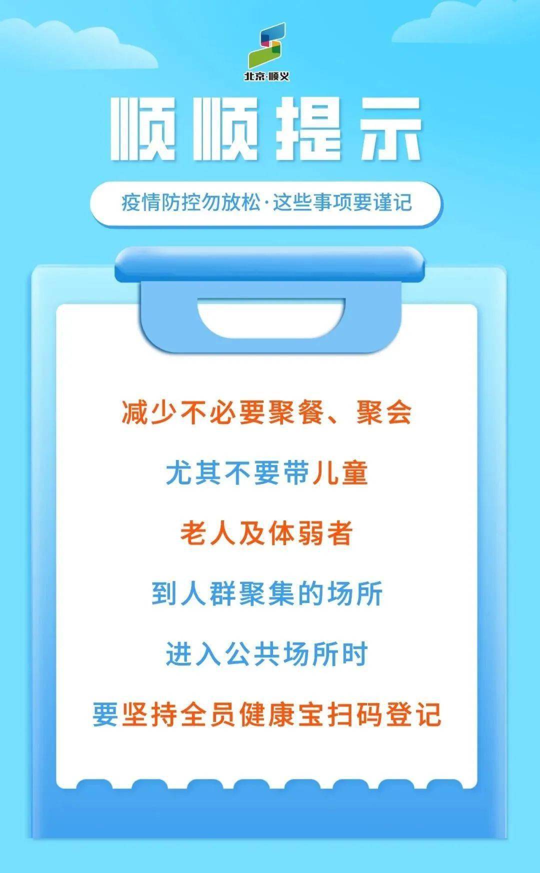 时代变迁中的关键力量，最新发展引领未来