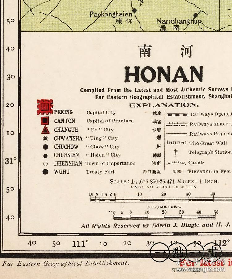 新澳资彩长期免费资料港传真,最新答案解释落实_复刻版53.205