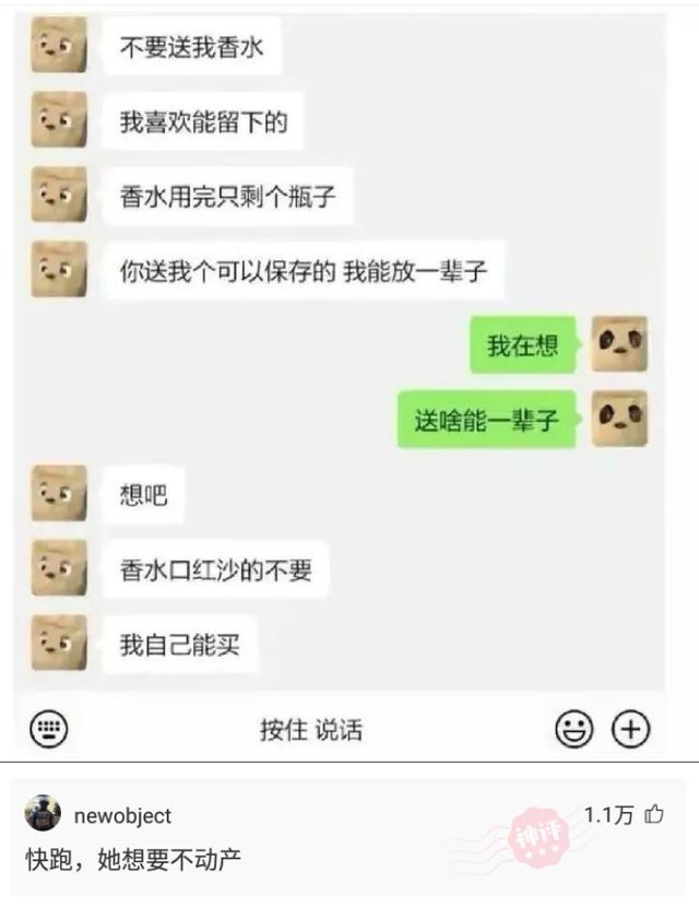 7777788888王中王中王大乐透,迅捷解答计划执行_bundle97.547