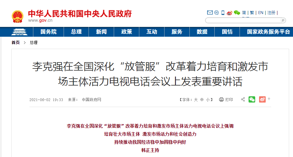 2024年香港正版资料免费直播,涵盖了广泛的解释落实方法_RX版75.205