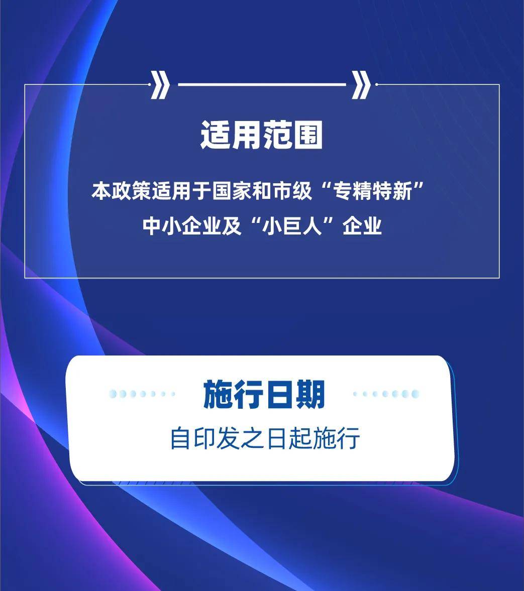 今晚澳门特马开什么今晚四不像,高速响应设计策略_Harmony款29.182