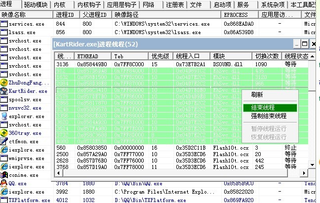 7777788888新版跑狗,快捷问题方案设计_4DM63.964