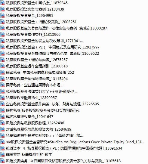 新澳好彩免费资料大全,实地设计评估数据_超级版61.13