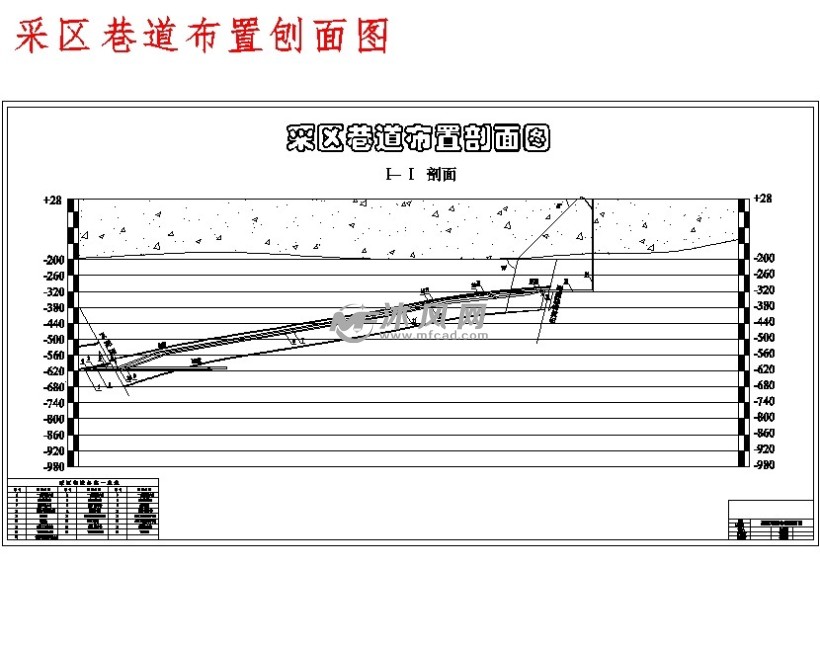 新奥六开采结果,适用设计解析_优选版54.818