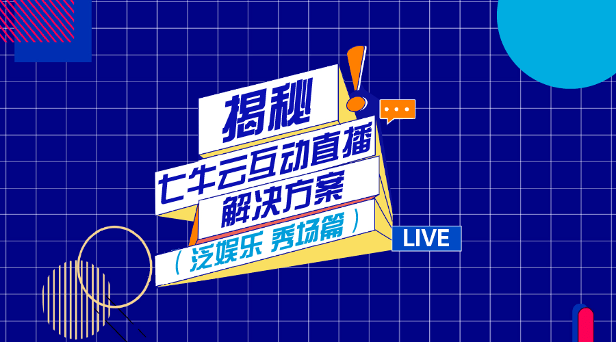 4949澳门开奖现场+开奖直播10.24,平衡策略指导_nShop96.610