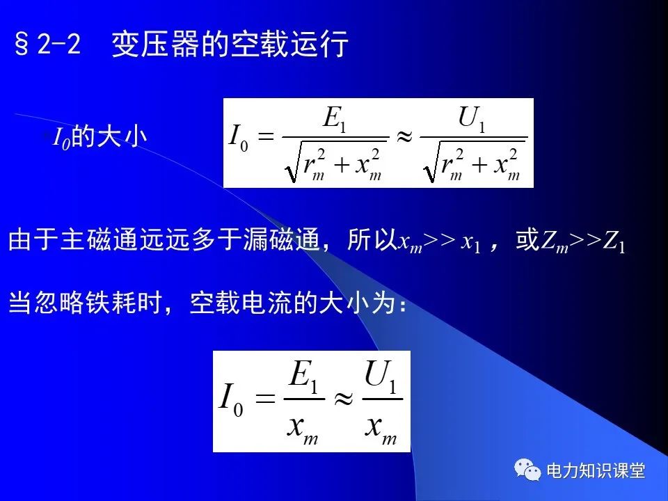 新澳门资料免费资料,完善的执行机制分析_VR88.755