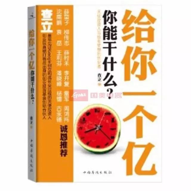 澳门正版挂牌免费挂牌大全,精细定义探讨_特别版42.902