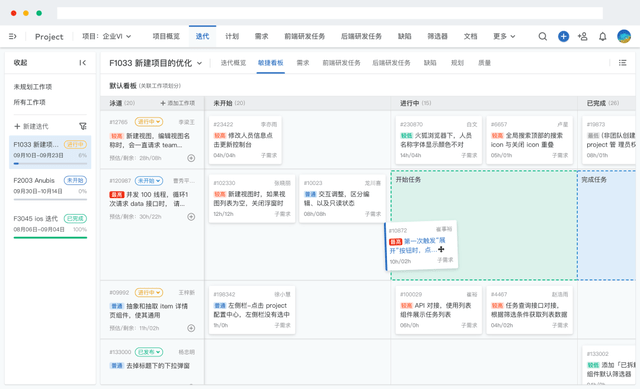 新澳门天天开奖结果,实地评估策略_iPad41.38