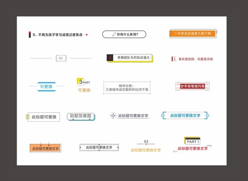 2024新澳免费资料大全浏览器,稳定性设计解析_微型版26.673