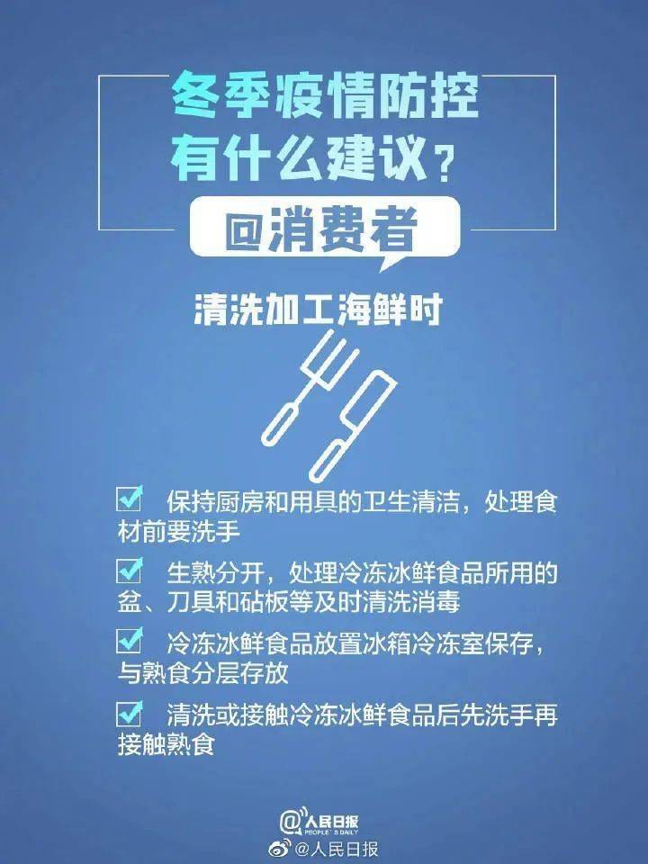 澳门天天开彩好正版挂牌,系统化策略探讨_高级款96.250