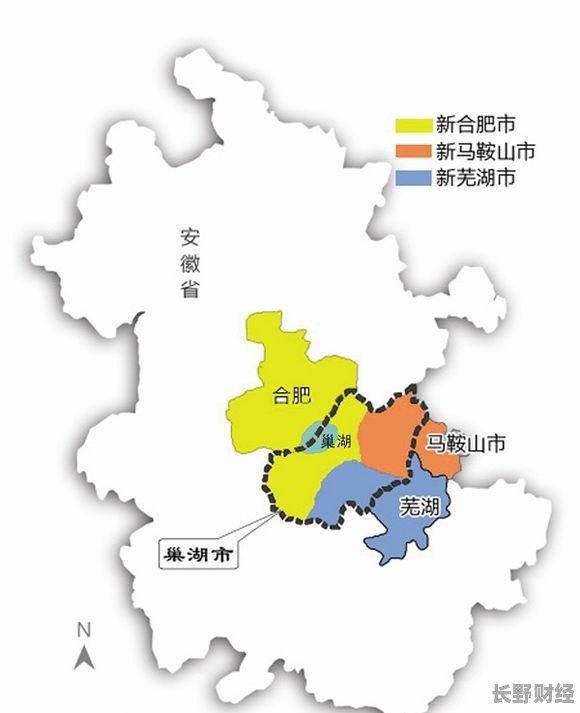 2025舒城划归合肥最新,完善的执行机制分析_免费版1.227