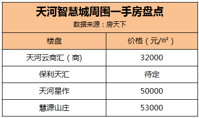 新奥内部资料准确率,精细化计划执行_V258.329