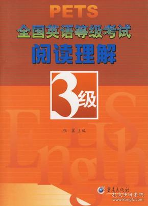 2024年正版管家婆最新版本,全面解答解释落实_冒险款75.441