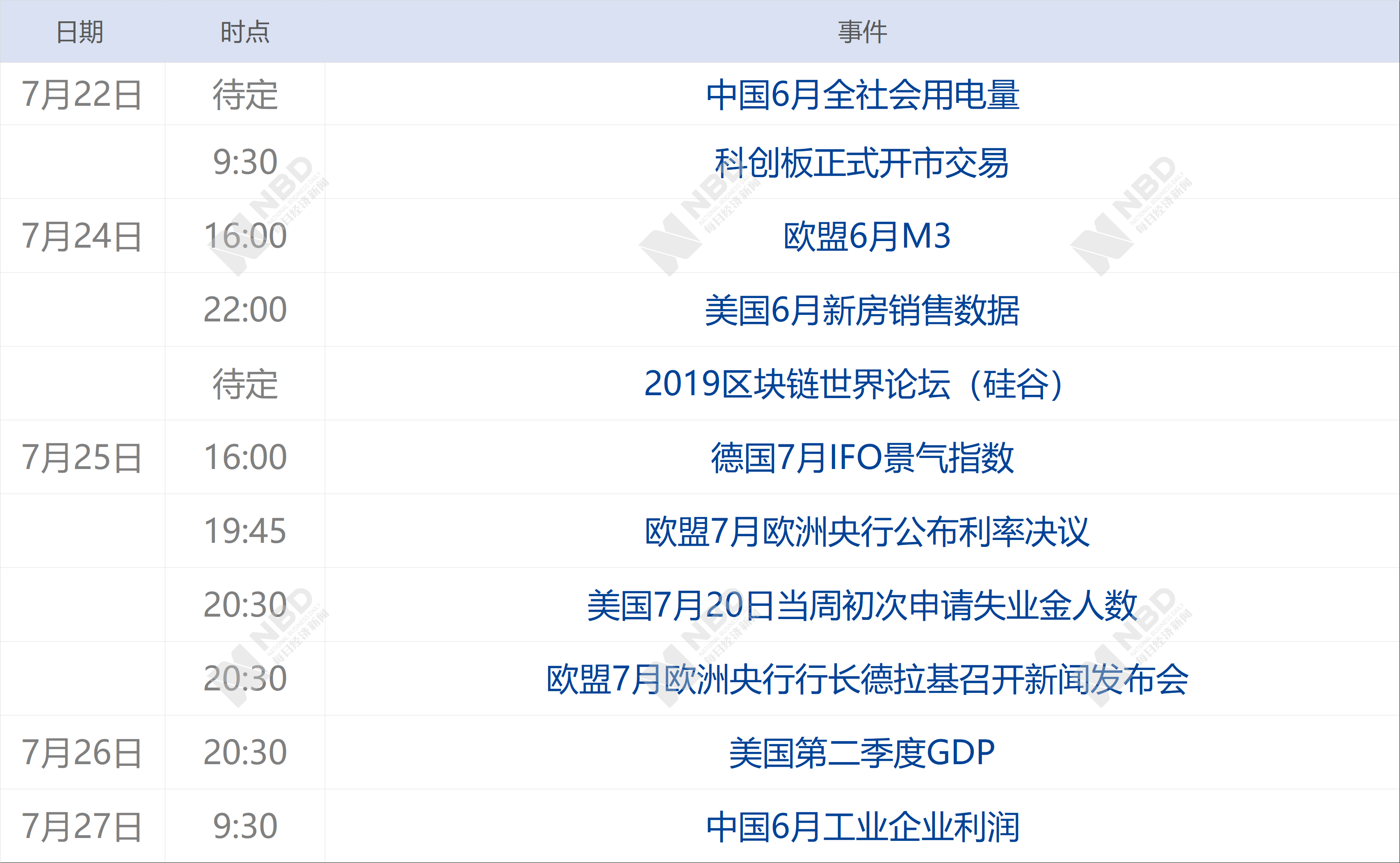 2024今晚香港开特马开什么,经典案例解释定义_特别款44.942