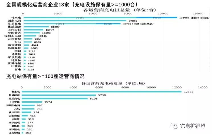 今晚澳门特马开什么今晚四不像,精细化执行计划_Pixel15.158