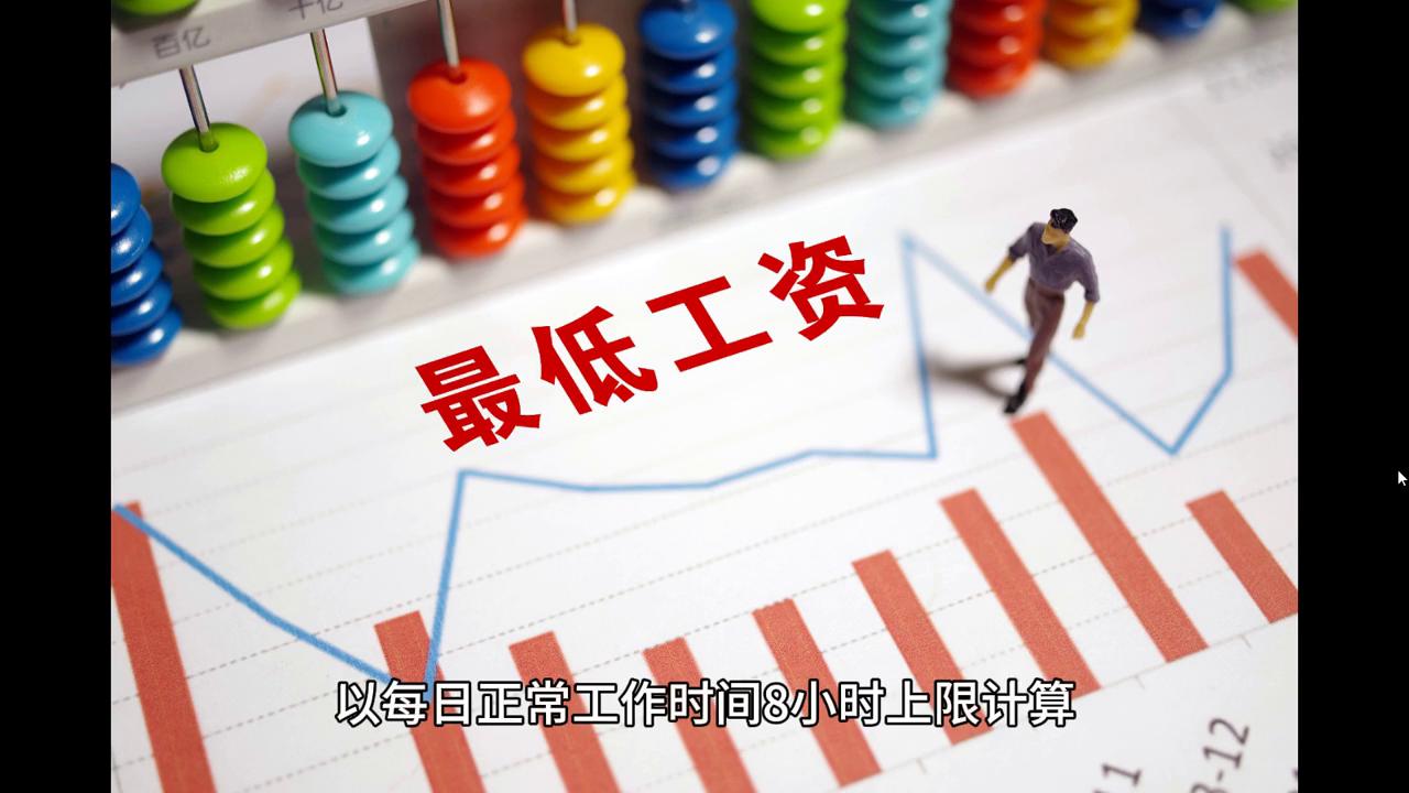 2024年澳门开奖记录,最新解答解析说明_网红版51.648