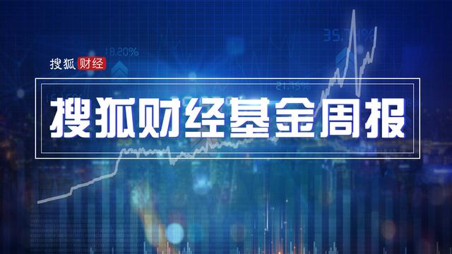 澳门一肖中100%期期准,最新研究解释定义_U34.819