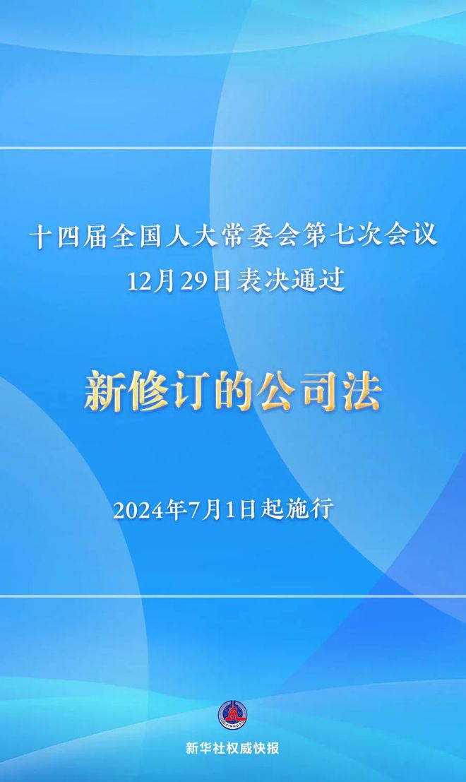 管家婆一奖一特一中,诠释解析落实_Advanced45.196