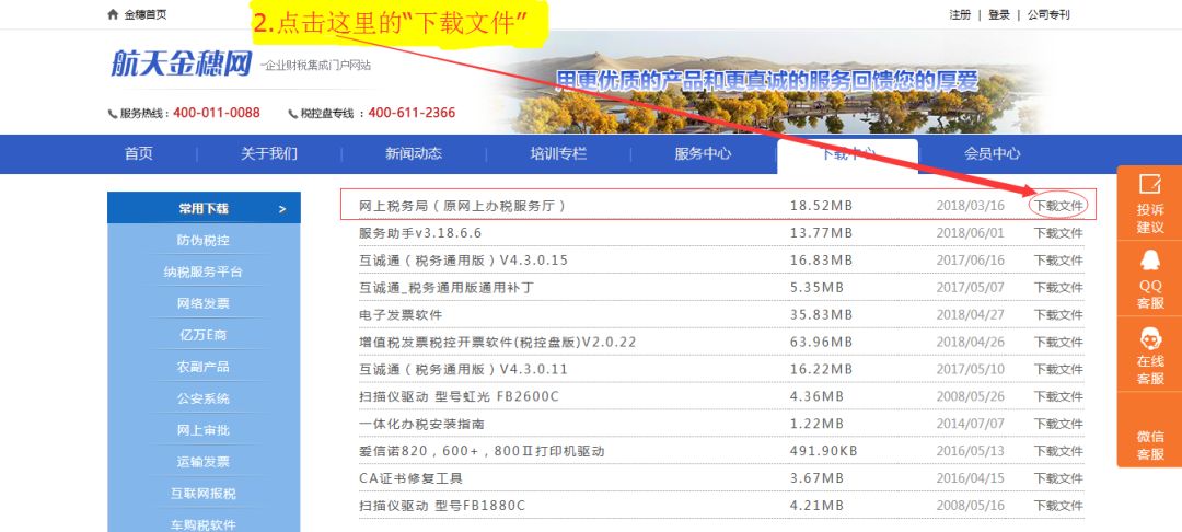 新澳门六开奖结果资料查询,资源整合策略实施_Chromebook72.850