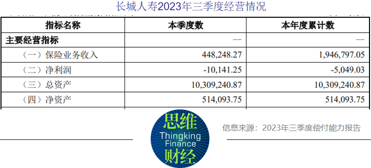 2024新版跑狗图库大全,实地策略验证计划_铂金版21.770