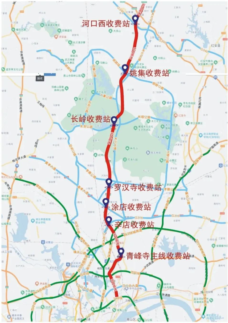 香港4777777的开奖结果,高速方案规划_挑战款50.742