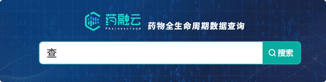 靶向药2023价格一览表,灵活性操作方案_尊贵版89.23