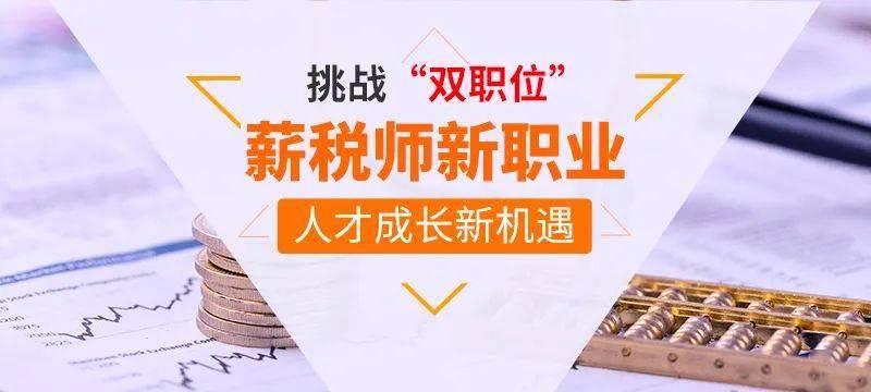 管家婆一句赢钱诗,定性评估解析_投资版24.631