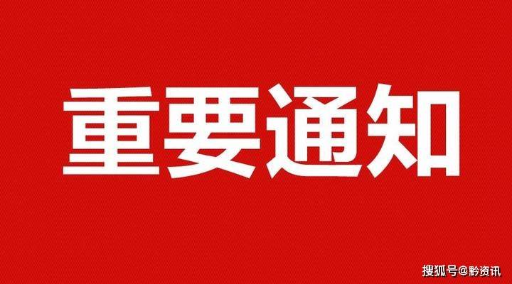 科兴疫苗问题最新赔偿方案公布,实地设计评估解析_nShop27.511