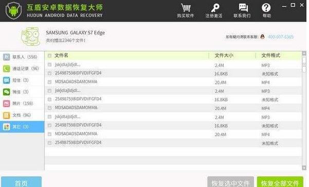 新奥开奖结果历史记录,最新解答解析说明_iPhone55.907