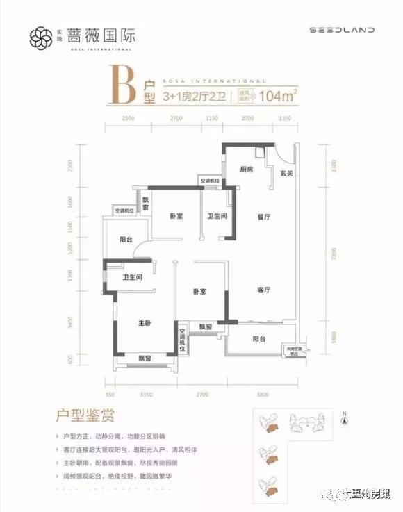 管家婆一码一肖100准,实地分析解析说明_kit96.712